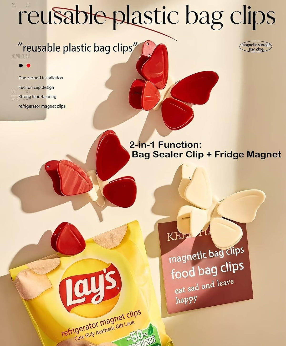 Butterfly Magnetic Chip Bag Clips,Detachable Food Sealing Clips for Fridge